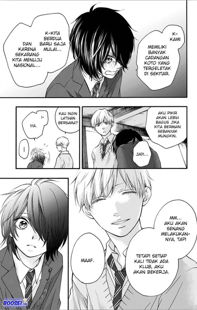 Kono Oto Tomare!